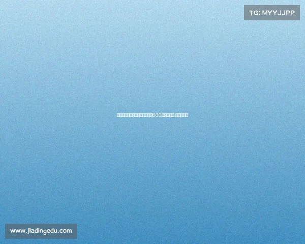 狼队主帅佩雷拉迎来执教生涯第600场比赛挑战 力争新突破